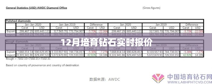 正声雅音 第2页