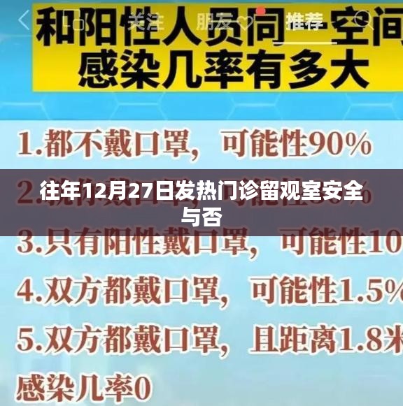 刚毅木讷 第2页