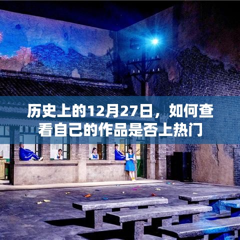 张惶失措 第2页
