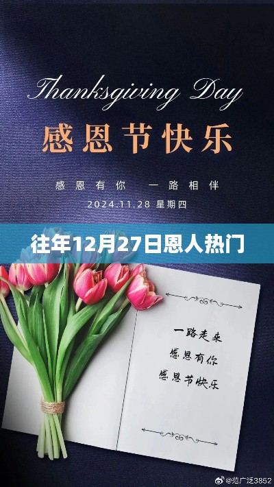 马马虎虎 第2页