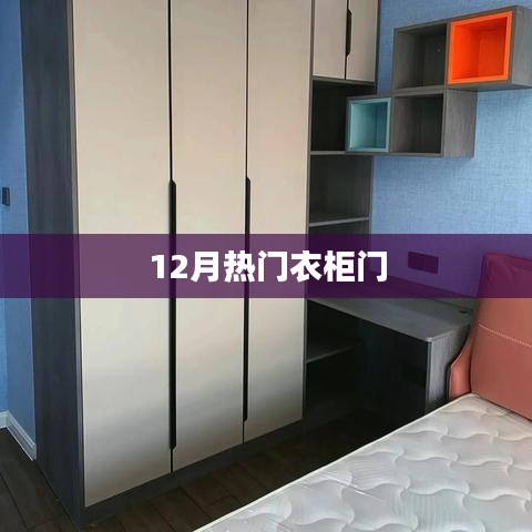 冰肌玉骨 第2页