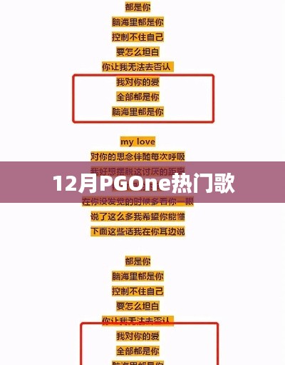急就章 第2页