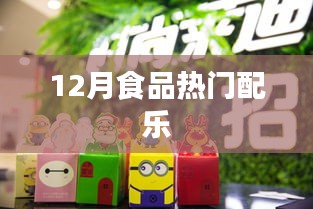 十年磨剑 第2页