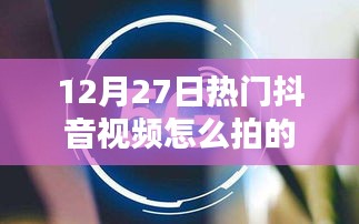 惨淡经营 第2页