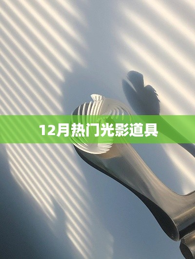 映月读书 第2页