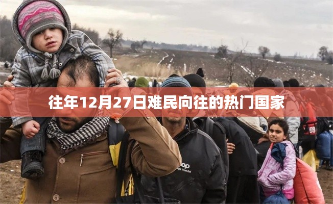 恋恋不舍 第2页