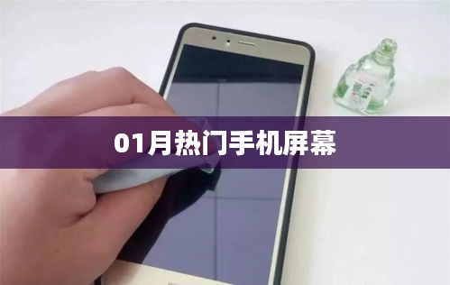 贵冠履轻头足 第2页