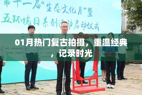 不知不觉 第2页