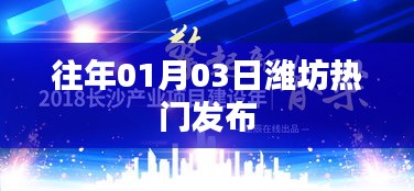 空谷幽兰 第2页