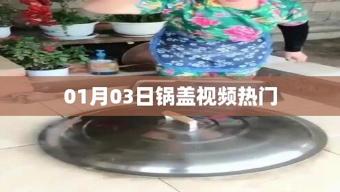 矫揉造作 第2页