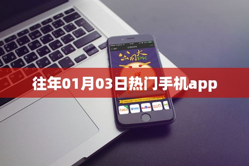 指手画脚 第2页