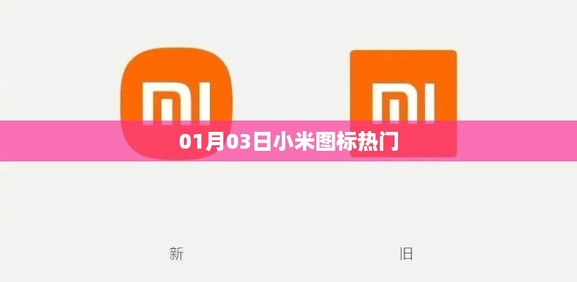 还淳反朴 第2页