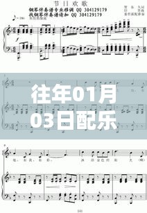 花枝招展 第2页