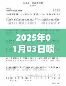 百不得一 第2页