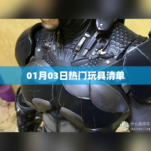 江南烟雨断桥殇 第2页