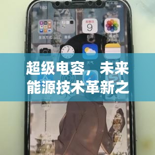 指李推张 第2页