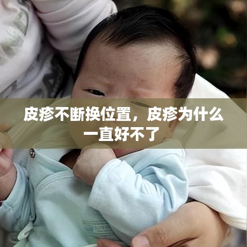 甄繁就简 第2页