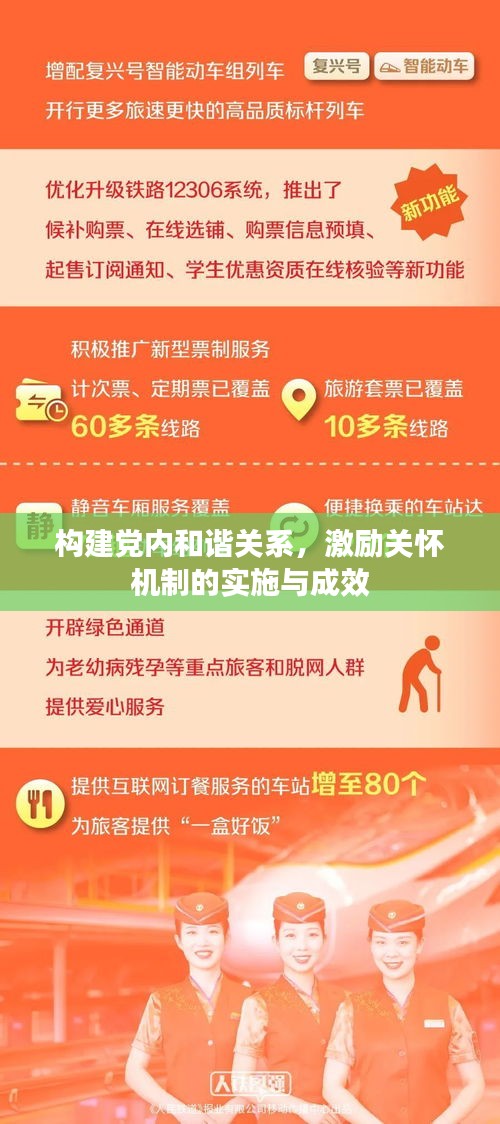 见缝就钻 第2页