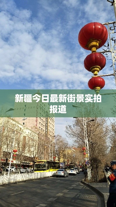 浅笑轻吟梦一曲 第2页