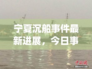 夸夸其谈 第2页