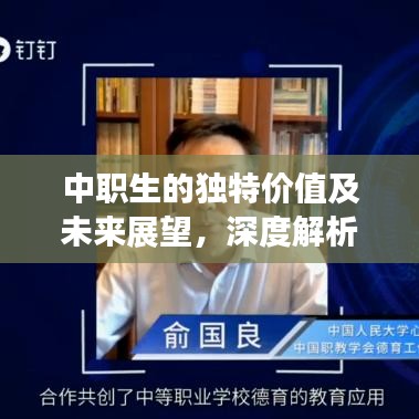 比张比李 第2页