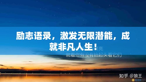 熊经鸟申 第2页