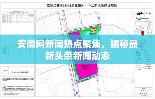 风度翩翩