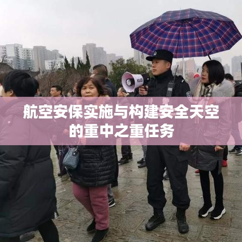 一本正经 第2页