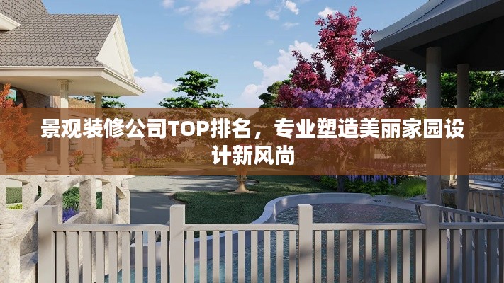 一丝不苟 第2页