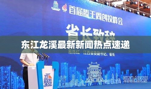张王李赵