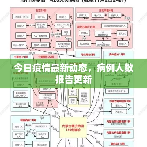秀才人情纸半张