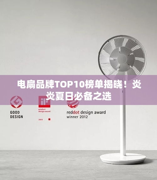 铁杵成针