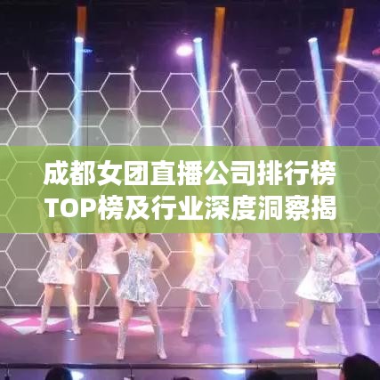 达官贵人