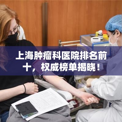 都中纸贵