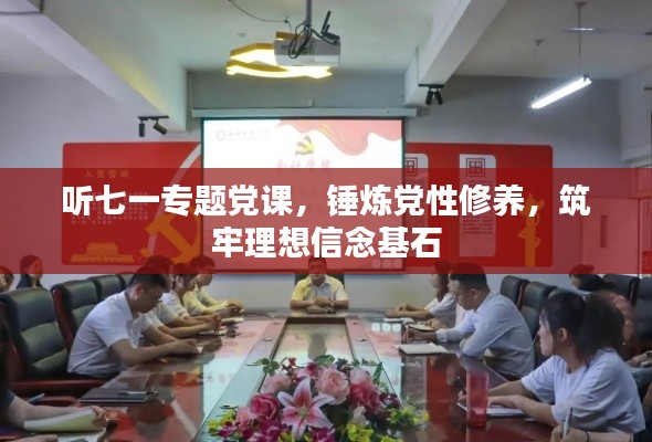 纲举目张