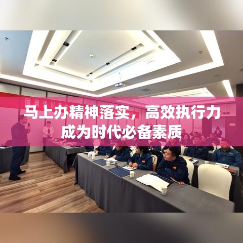 天堂地狱
