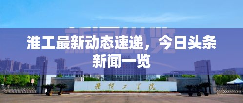 既往不咎