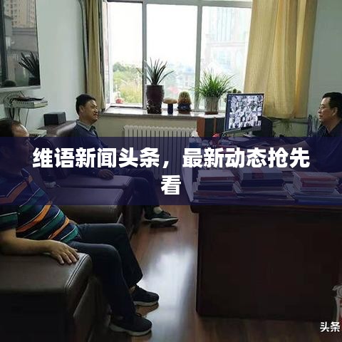 张敞画眉