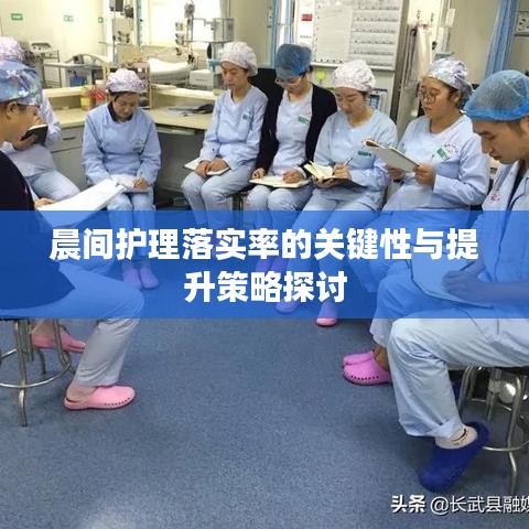 贵在知心