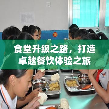 张冠李戴