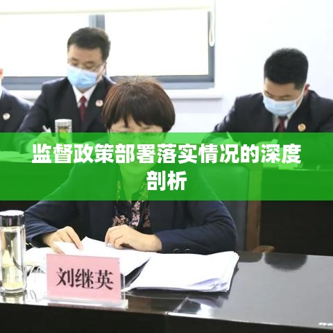 落落大方