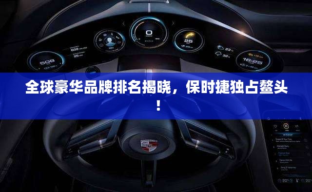 亘古新闻