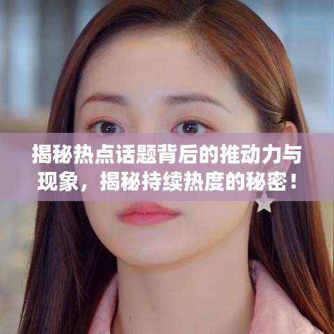将计就计