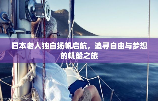 冰清玉洁