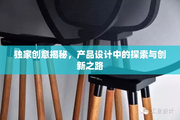 大张挞伐