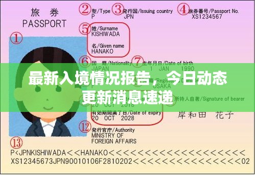 井蛙之见