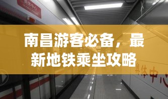以卵就石