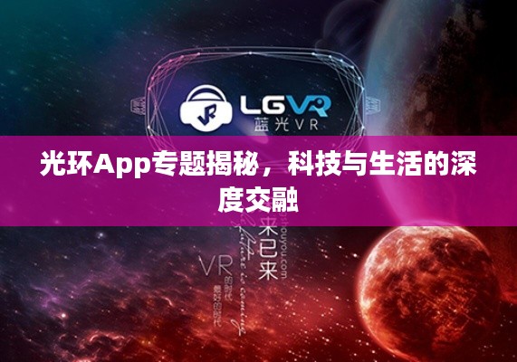 千娇百媚