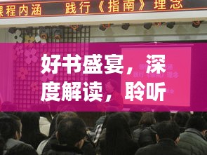 乌鸟私情