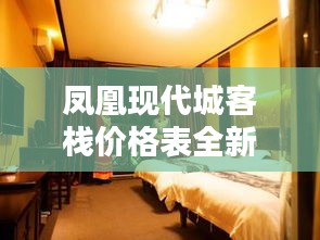 广告制作 第15页